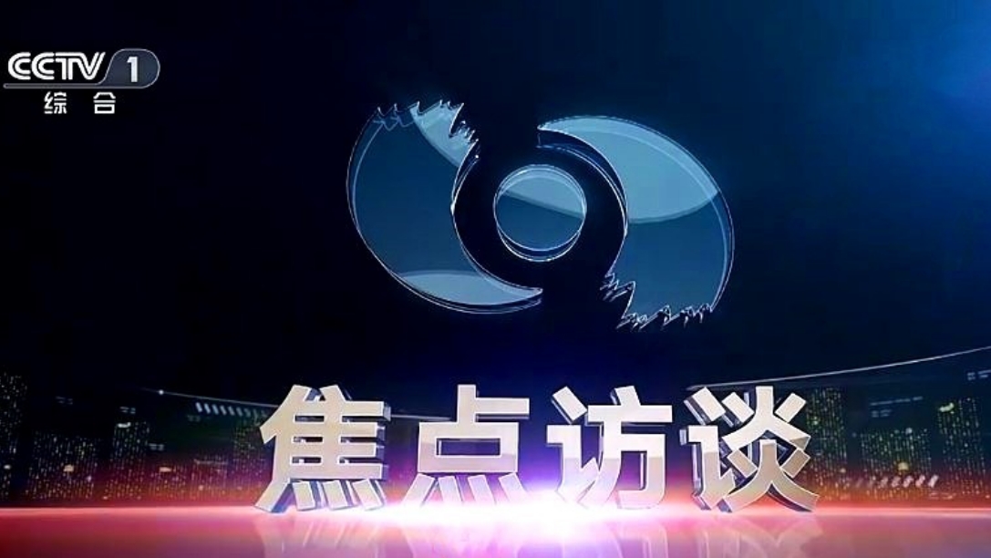 Z6ʱ(й)ٷվ
