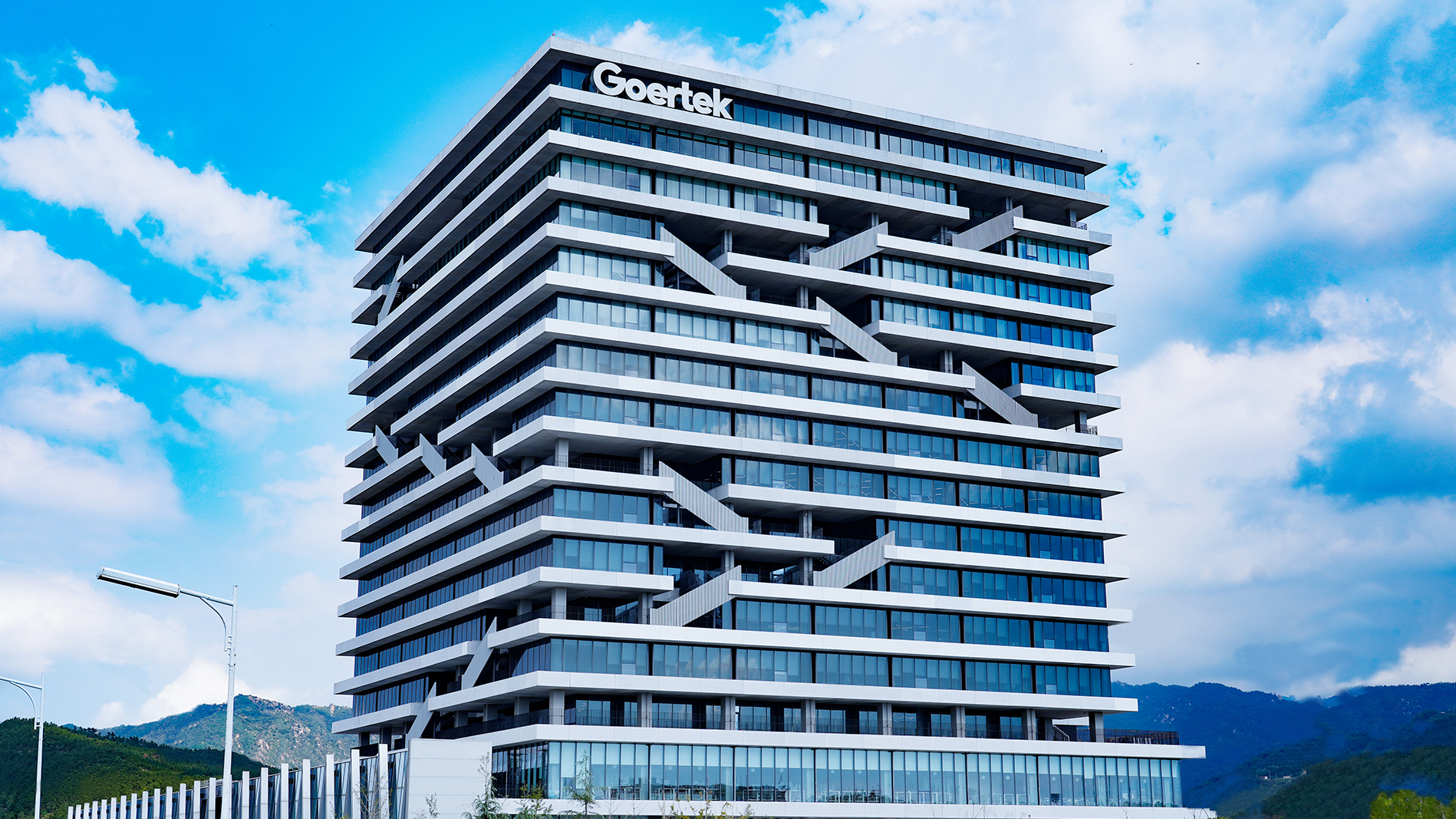 Goertek